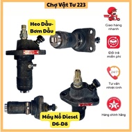 Diesel Engine Oil Pig D6+D8