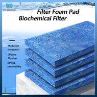 Reusable 8D Aquarium Filter Sponge Filter Medium Biochemical Cotton