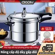 AIODIY Aluminum Alloy Pressure Cooker Pressure Cooker 3.5/5.5/10/14L Induction Cooker Pressure Cooke