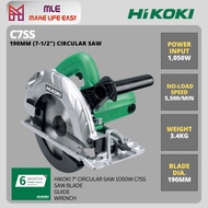 HIKOKI 7‘’ Circular Saw 1050W C7SS - 6 Month Warranty / CIRCULAR SAW HIKOKI CIRCULAR SAW C7S POTONG 