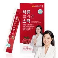 [Vitamin Village] Pomegranate Collagen Jelly Stick, Inner Beauty Collagen Jelly Stick Korean Jelly S