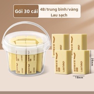 DELI | Tẩy Chì Không Độc 2B Chống Mất