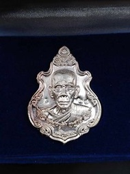 🇹🇭龍婆kham 自身牌🇹🇭