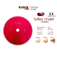 FREUD ใบเลื่อยฟรอยด์ สำหรับตัดไม้ ขนาด 12 นิ้ว 80 ฟัน LA40M001 ของแท้นำเข้าจากประเทศอิตาลี ตัดไม้ได้