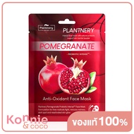 Plantnery Pomegranate Probiotic Intense Face Mask 25ml แพลนท์เนอรี่ แผ่นมาสก์หน้า