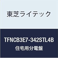 Toshiba Lightec TFNCB3E7-342STL4B N Series Electric Water Heater, 40A + IH + Solar Power Generation,