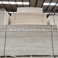 She Shelf Wooden Box Board Manufacturer 12mm Rubber Plywood Poplar Multi-Layer Board Packaging Box P