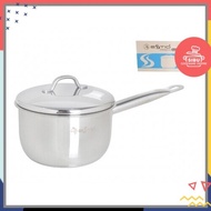 泰国斑马牌 Zebra Thailand 16cm Estio Pro II Sauce Pan