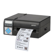 LP-6 sticker printer🌺Han YinR42PExpress Single Printer Electronic Surface Single Printer Single Machine Thermosensitive