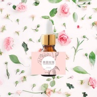 奧圖玫瑰多重玻尿酸深層保濕精華液