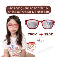 Anti-blue light, anti-myopia glasses for children 3–10 years old | Screen eye protection glasses - M