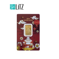 [5 gram] LITZ PAMP Suisse Limited Edition Buddha Gold Bar (999.9) PG020