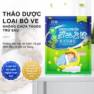 Fragrance bag repels bugs, mites, mites, dust, and itching on beds, pillows, sofas