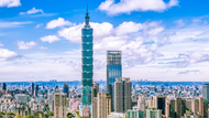 台北101觀景台門票