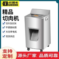 Ouboxi Multifunctional Single-Slice Electric Meat Slicer Commercial Meat Shredder Slicer Meat Grinde