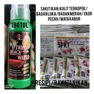 Resipi Rawatan Ikan Sakit (1botol triple BLK water+ 5 pkt yellow powder)