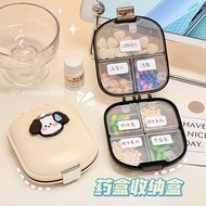 medicine pill box pill box Portable Pill Box Sealed Moisture-Proof Portable Travel Travel Medicine S