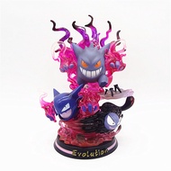 Pokemon Pokemon Pokemon Pokémon Pikachu Gengar Super Dream Xiaozhi Figure Model