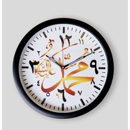 Hijaiyah WALL CLOCK - UNIQUE WALL CLOCK - NEEDLE DECORATION THAWAF CLOCK DRAWING CLOCK