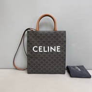 Celine賽琳 Cabas小号凱旋門老花琴譜包