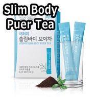 [ATOMY] Atomy Puer Tea