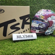 TSR HELMET ORIENTAL
