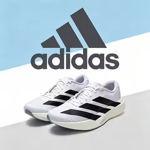Adidas Men's Evo Running Shoes - Summer New Model - Breathable Marathon Racing Training Sports Shoes