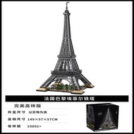 ชิ้นส่วนโมเดลการ์ตูน Eiffel Tower Paris สำหรับผู้ใหญ่ที่ยากลำบาก ชิ้นส่วนการสร้างอาคารทั่วโลกสำหรับเ