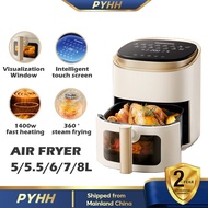 Air fryer household intelligent multifunctional digital display electric fryer oil-free large capacity oven