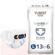 Yubest Diapers (Angel / Gold / Night) Pants-Full Size (S132 / S90 / M108 / M84 / L78 / XL84 / XXL72 