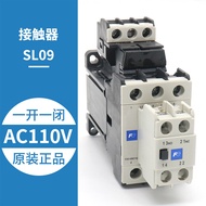 Fuji Contactor SL09 SL25 AC110 DC110V SL40 Silent Elevator Contactor Original Accessories