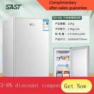 XY7 SASTHousehold Mini Fridge Vertical Side Door Full Freezer Household Mini Refrigerator Exquisite Frozen Vertical Free