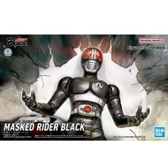 Figure-rise 標準系列 幪面超人 BLACK