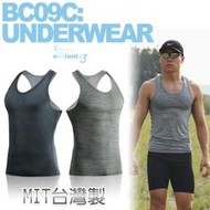 《衣匠》☆🇹🇼台灣製 杜邦Tactel布料 吸濕排汗 合身版男背心內衣﹝BC09C﹞深灰XL出清 