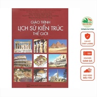 Book - World Architecture History Textbook (Volume 1)