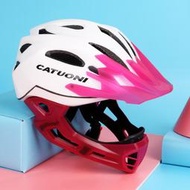 兒童自行車頭盔四季通用青少年電動車滑步車騎行安全頭盔全盔批發