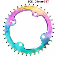 Mi XIM RAINBOW BCD 104 MTB CHAINRING