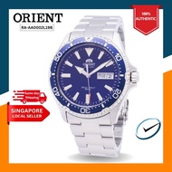 [CreationWatches] Orient Mako III Automatic 200M Men's Silver Stainless Steel Bracelet Watch RA-AA0002L19B