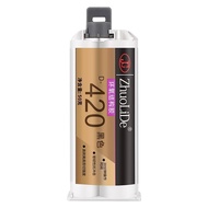 Zhuolide Epoxy Resin ab Glue 460ab Super Glue 420 Milky White Black AB Glue Universal Repair Glue 3.