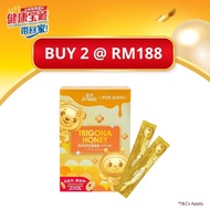 HY82101 JYNNS Highlands of Borneo Trigona Honey - CNY 2026 Limited Edition 金氏银蜂蜜 新春限量版盒装 8g*21sachet