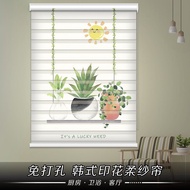 Roller Blinds For Window Screen Blinds For Window Block Out Blinds For Window Double-layer Venetian 
