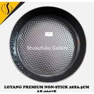 PREMIUM NON-STICK PAN 28X6.5CM AK-0607K/SHAPE CAKE MOULD