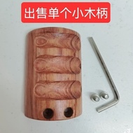 Suitable for Sony ZVE1/A7C/ZVE10/A6400/A6100/A6300 Rabbit Cage Wooden Handle Comfortable Grip