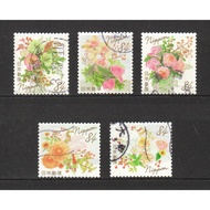JAPAN 2021 AUTUMN GREETINGS FLOWERS ARRANGEMENT 84 YEN COMP. SET OF 5 STAMPS IN FINE USED CONDITION