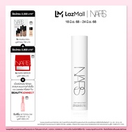 NARS LIGHT REFLECTING TONE-UP VEIL