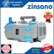 Zinsano เครื่องฉีดน้ำแรงดันสูง PR1301 130BAR 2200W