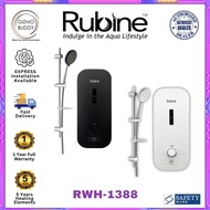 🛠️FOC EXPRESS INSTALLATION🛠️ Rubine Instant Water Heater RWH-1388