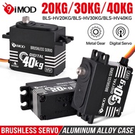 9imod Brushless Servo 20KG 30KG 40KG Aluminum Alloy Case Waterproof Digital Metal Gear HV Servo for 