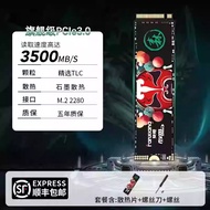 Fancy S500PRO SSD Solid State Drive 1T2T500G for Desktops Laptops M2 PCIE3 High Speed Storage Digita