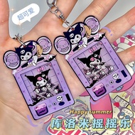 Cute Sanrio Pendant Clow M Crane Machine the Hokey Pokey Acrylic Keychain Pendant Girlfriend Gifts Wholesale